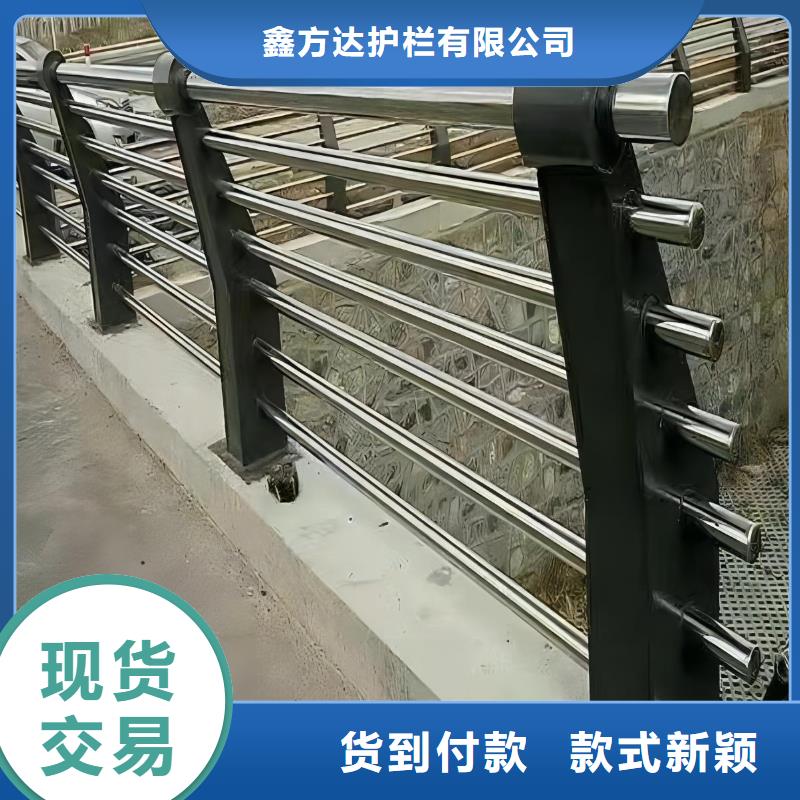 河道护栏省心又省钱