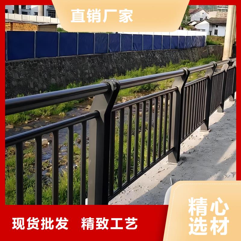 河道护栏_防撞【护栏】厂家批发价