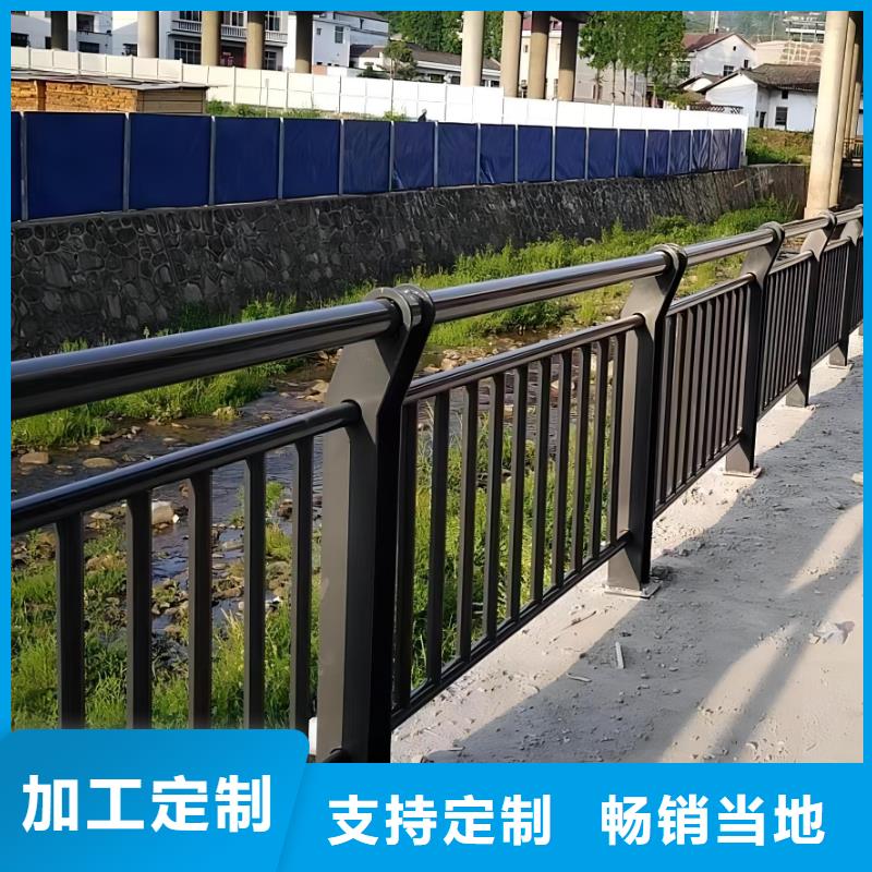  河道护栏买的是放心