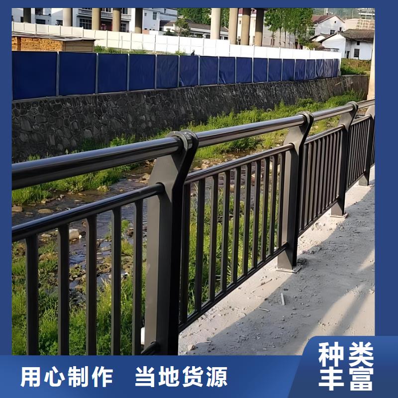 河道护栏栏杆视频-盐边|仁和|广元|遂宁|成都|绵阳|泸州公路护栏河道护栏栏杆_ 汇星达护栏工程(攀枝花市分公司)