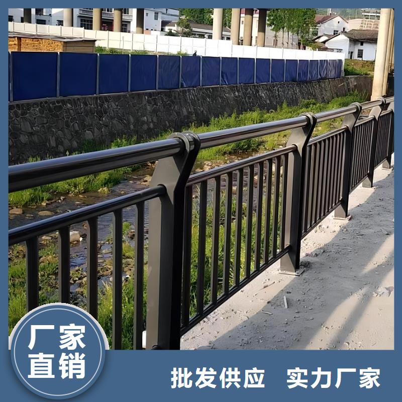 河道护栏现货快速采购