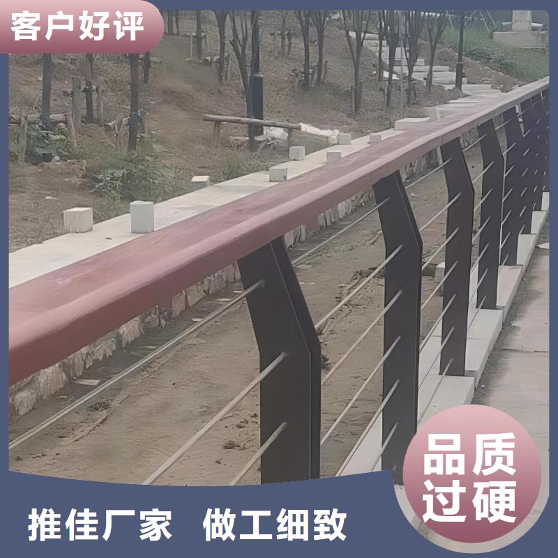 河道护栏产地采购