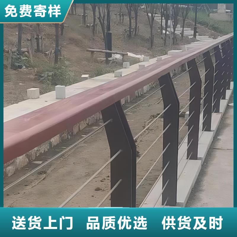 河道护栏准时交付