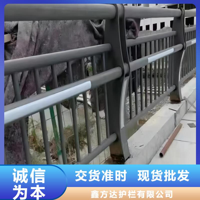 桥梁护栏厂家实力强大