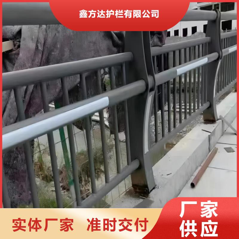 河道护栏快捷物流