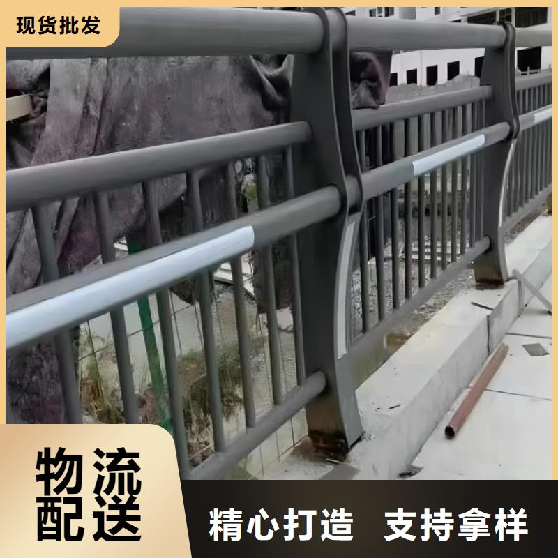 河道护栏商家