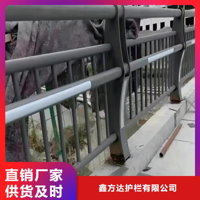 河道护栏满足客户所需
