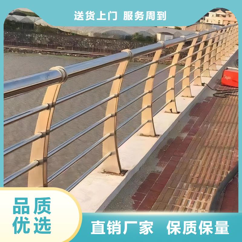 河道护栏河边护栏栏杆诚信为本