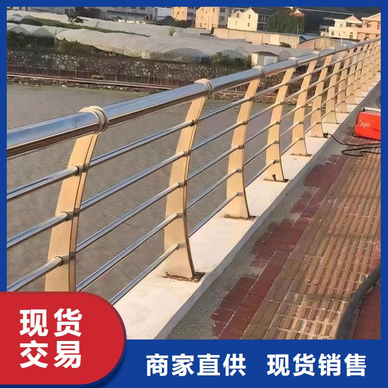 河道护栏定制批发