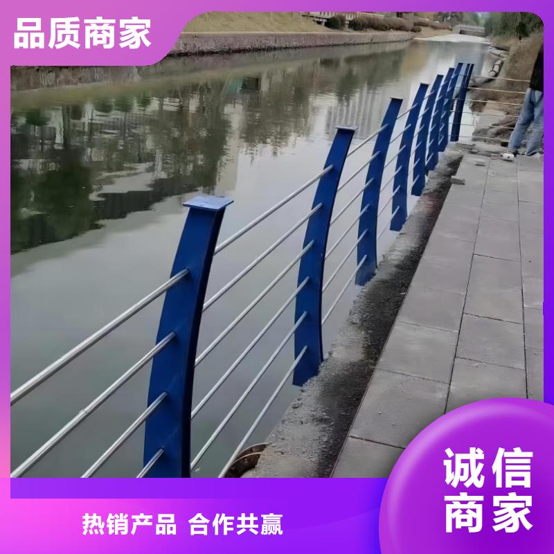 河道护栏严格把关质量放心