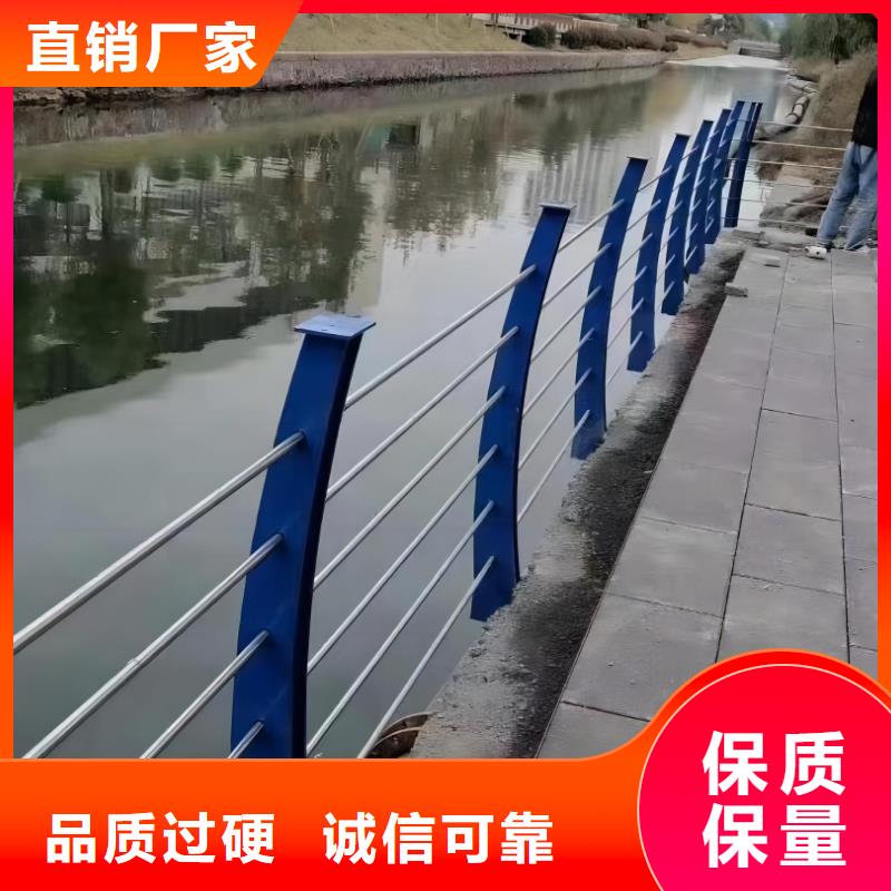 灯光不锈钢护栏厂家-质量保证