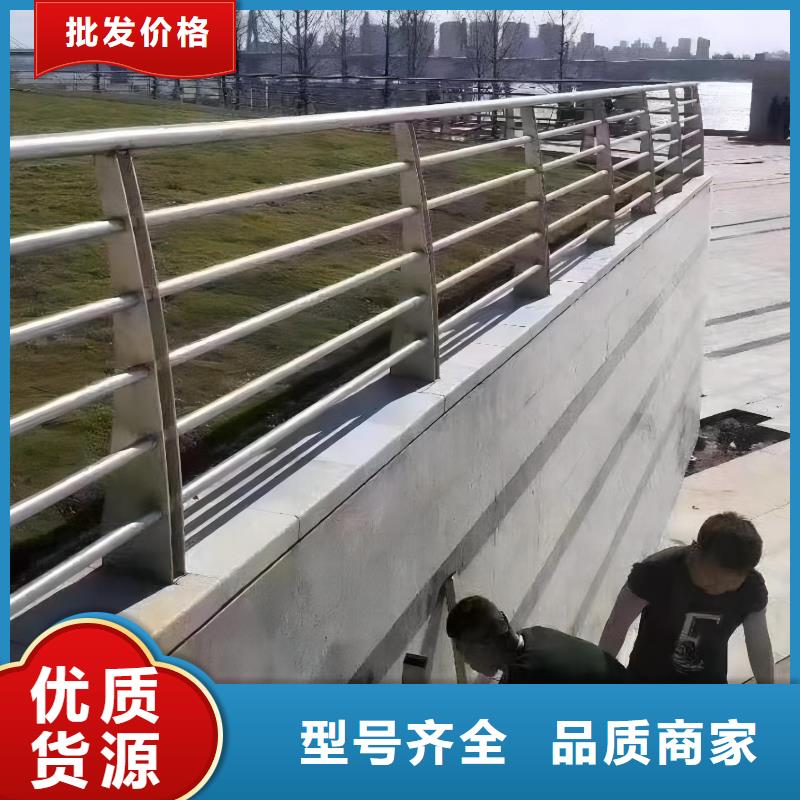  河道护栏厂家自营