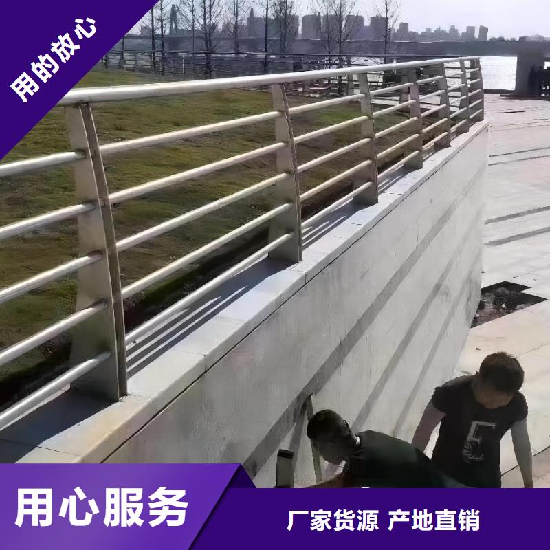 河道护栏专业厂家