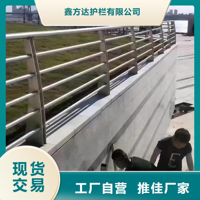  河道护栏规格齐全