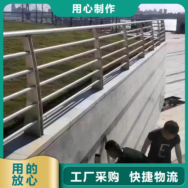 河道护栏好货直供