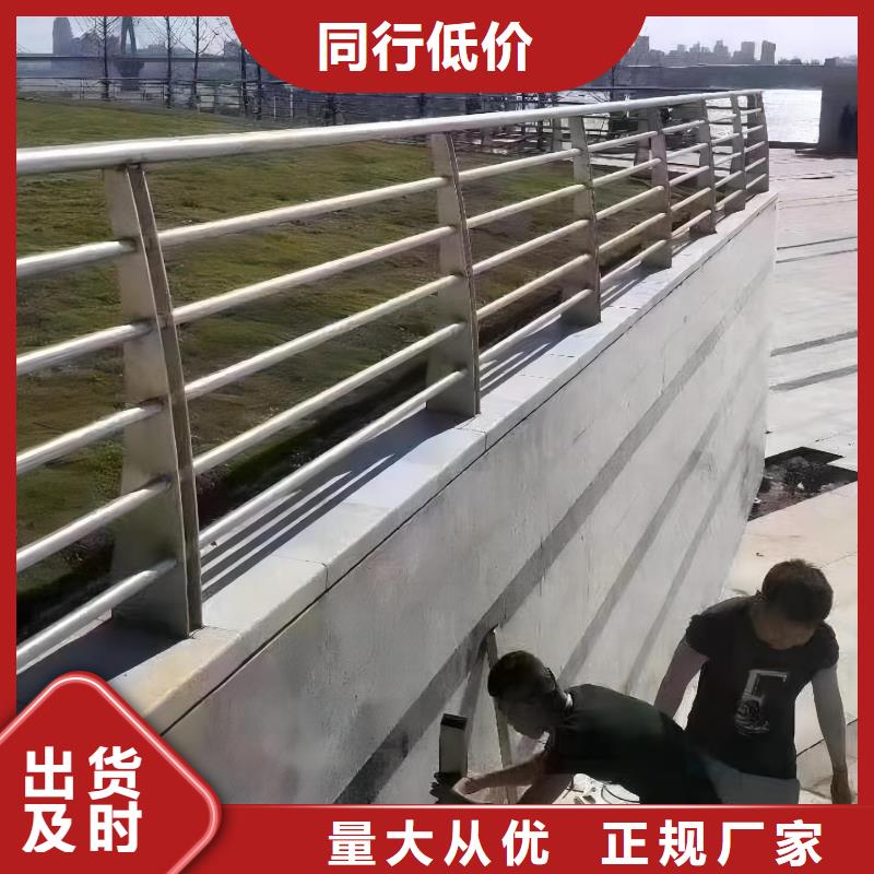 灯光河道护栏包工包料生产联系方式