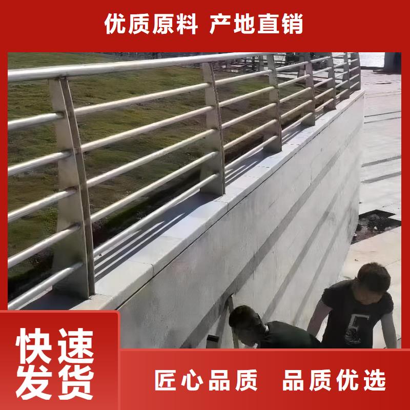 河道护栏质检合格发货