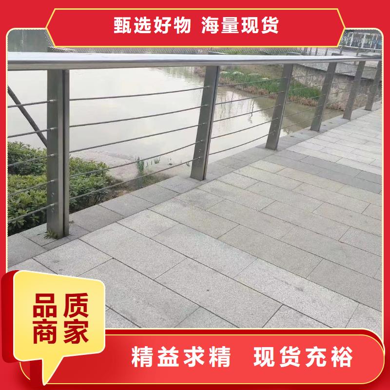 值得信赖的桥梁护栏厂家
