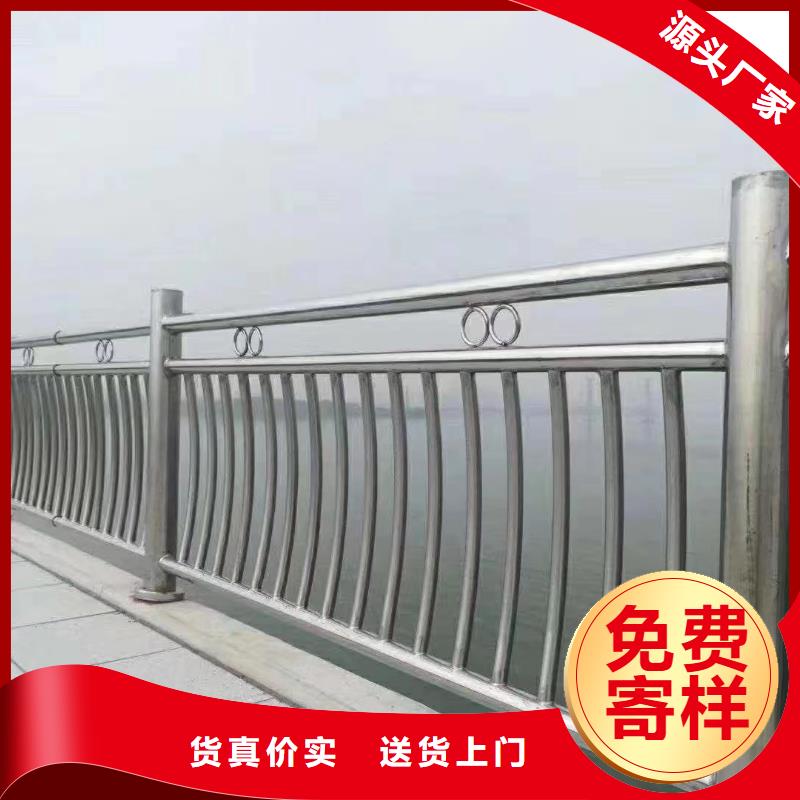 河道护栏专业设计