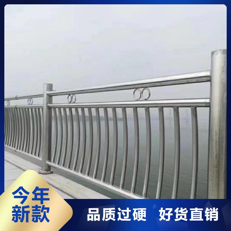 河道护栏好货直供