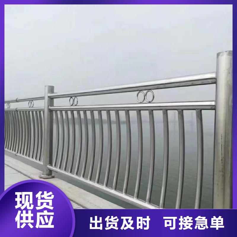 河道护栏一站式厂家