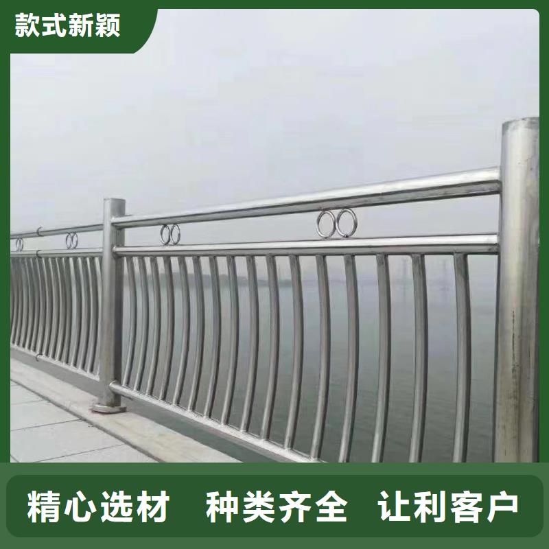 河道护栏精工细致打造