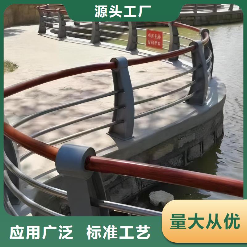 信誉好的不锈钢复合管人行道护栏厂家_质量保证