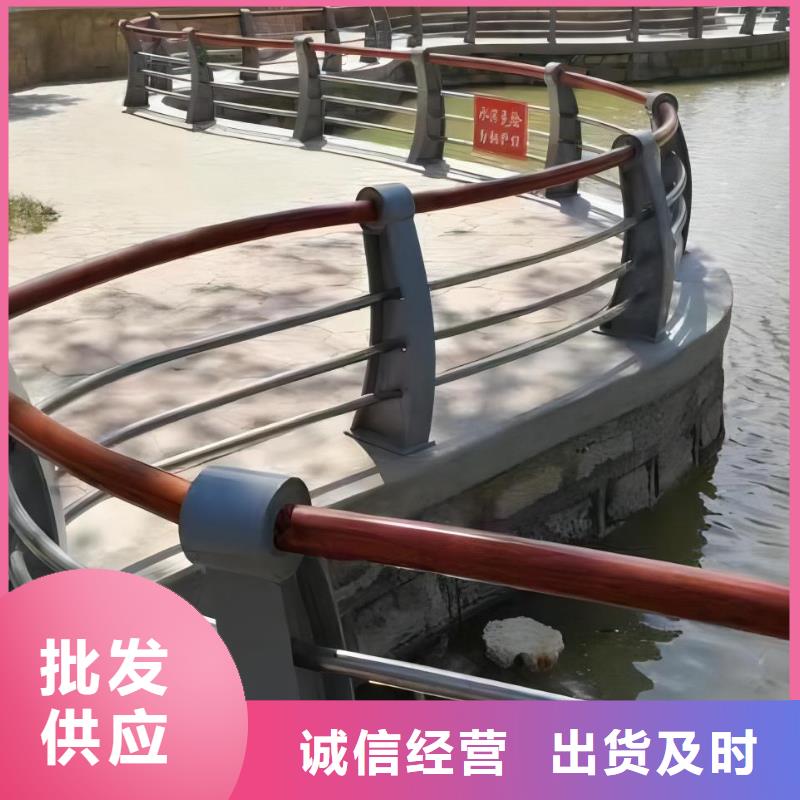 河道护栏栏杆视频-安徽省铜陵市|铜官山|狮子山|淮北|淮南|池州|宣城|合肥|亳州|阜阳河道护栏栏杆-公路护栏