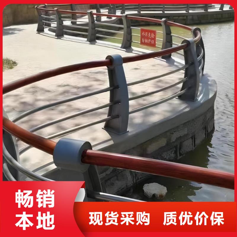  河道护栏厂家自营