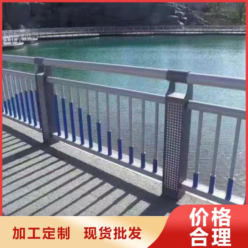 河道护栏栏杆视频-安徽省铜陵市|铜官山|狮子山|淮北|淮南|池州|宣城|合肥|亳州|阜阳河道护栏栏杆-公路护栏