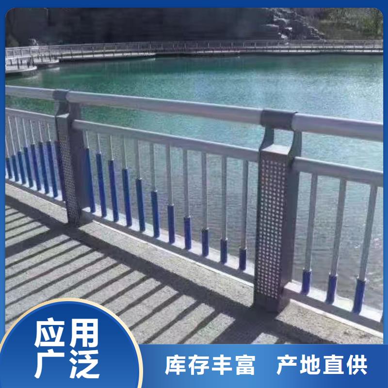 河道护栏诚信厂家