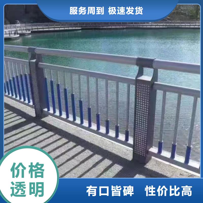 椭圆管扶手河道护栏栏杆河道隔离栏销售公司电话