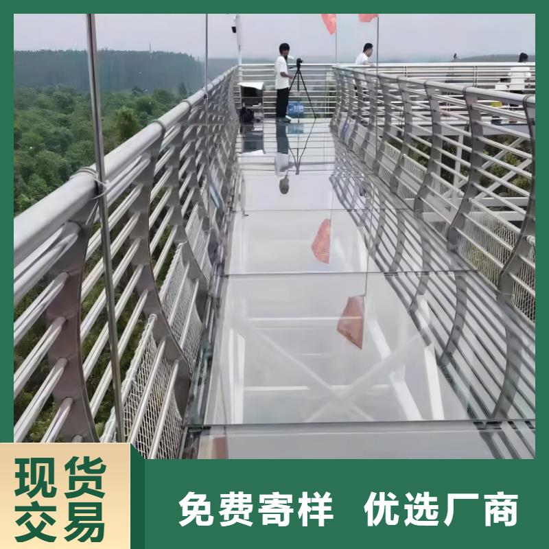 河道护栏品质之选