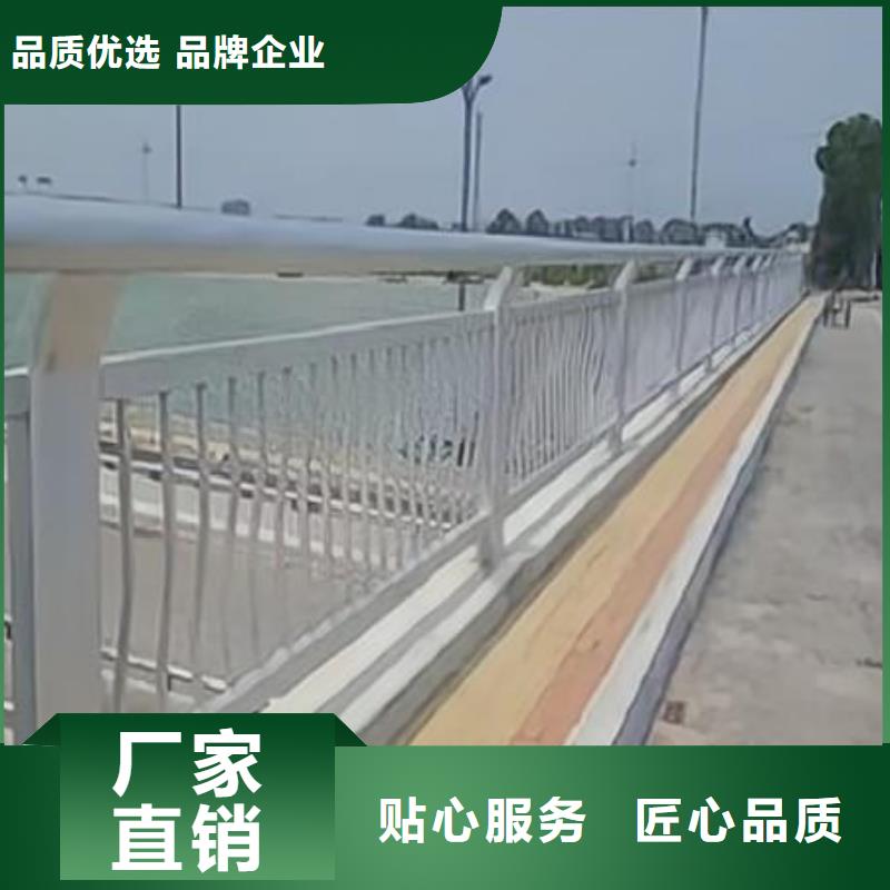 河道护栏河堤护栏为您提供一站式采购服务