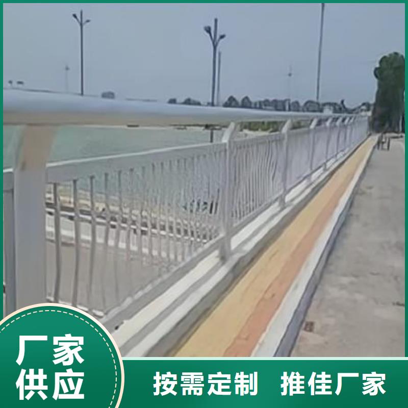 河道护栏【钢丝绳护栏栏杆】专业信赖厂家