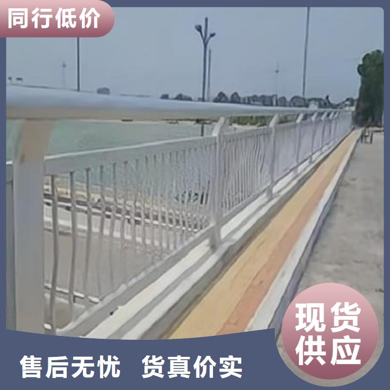  河道护栏产品优良