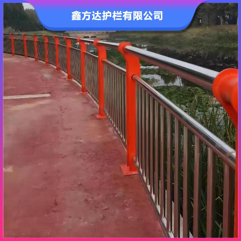  河道护栏厂家直销规格多样