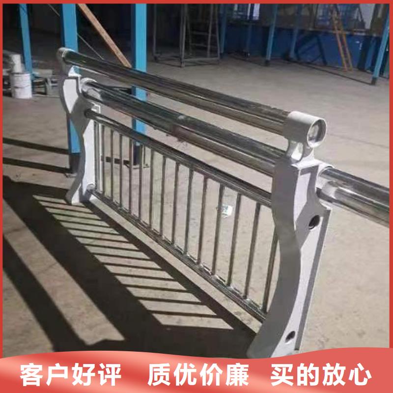 河道护栏量大从优