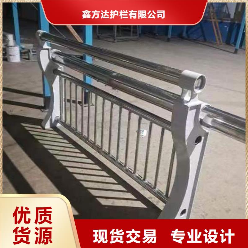 河道护栏质优价廉
