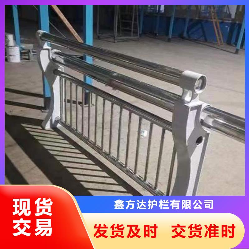 河道护栏一站式采购方便省心