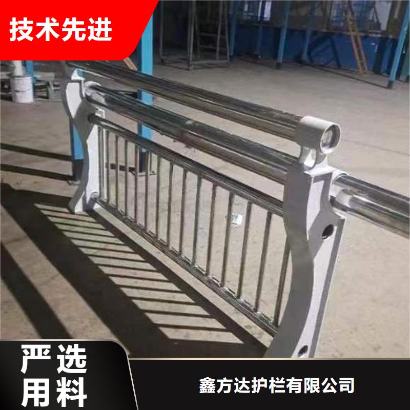 河道护栏栏杆视频-河道护栏栏杆_安徽省合肥市市场覆盖庐阳|长丰|六安|芜湖|巢湖|亳州|蚌埠|淮南等