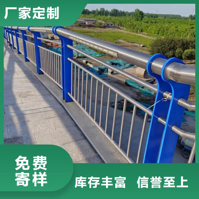河道护栏品质保障售后无忧