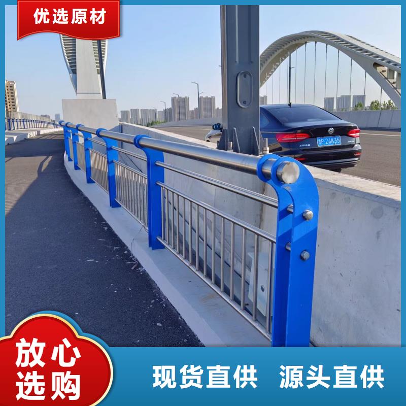 河道护栏品质商家