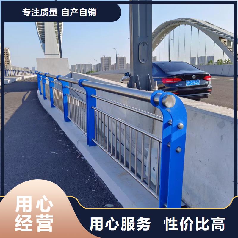 河道护栏发货及时