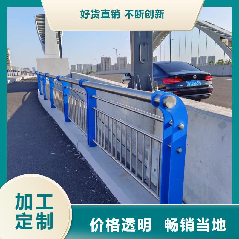 河道护栏栏杆视频-河道护栏栏杆|内蒙古包头市|鄂尔多斯|乌兰察布|兴安|锡林郭勒|通辽