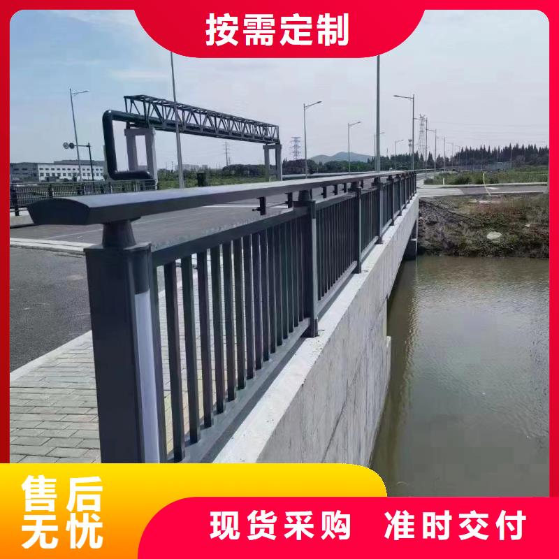 河道护栏专业生产制造厂