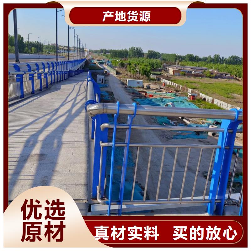 河道护栏-桥梁防撞栏杆立柱用心做好细节