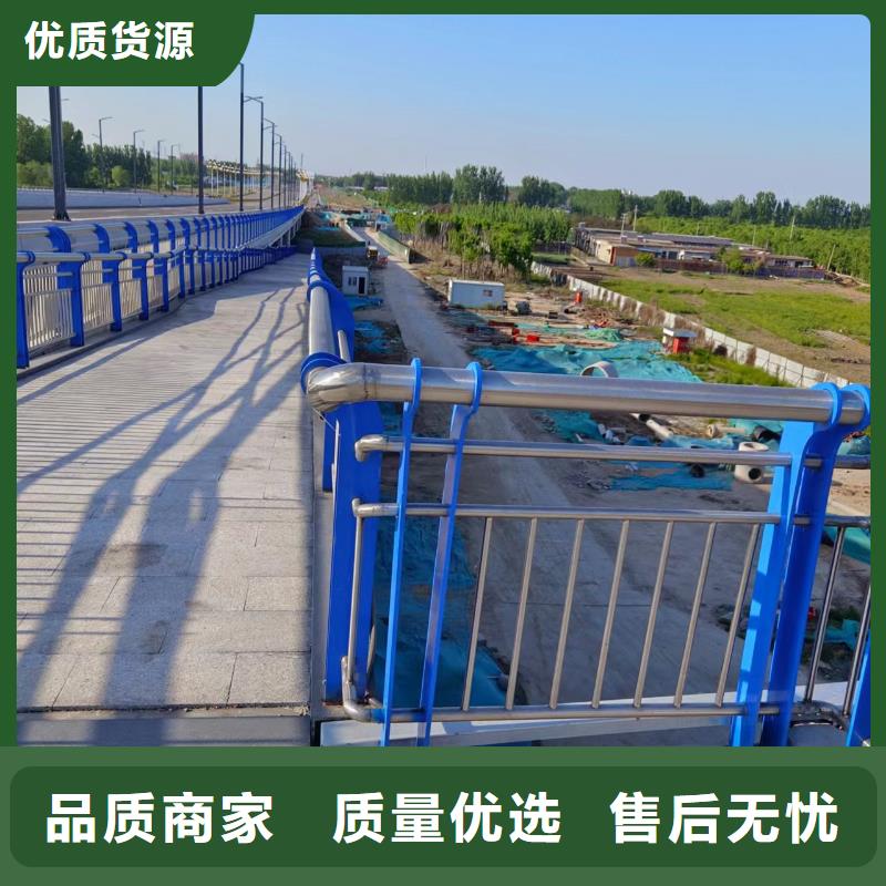 河道护栏快捷物流