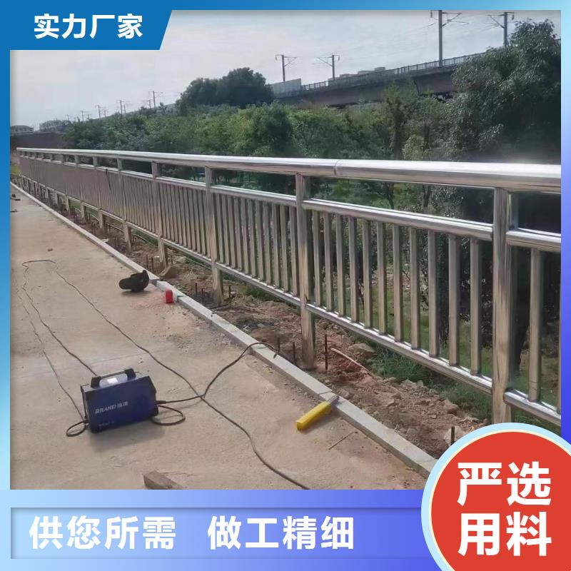 【河道护栏】-桥梁护栏立柱多种优势放心选择