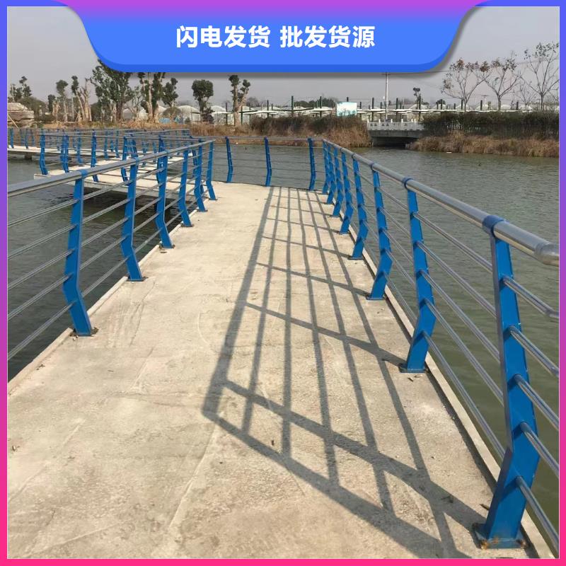 河道护栏源头采购